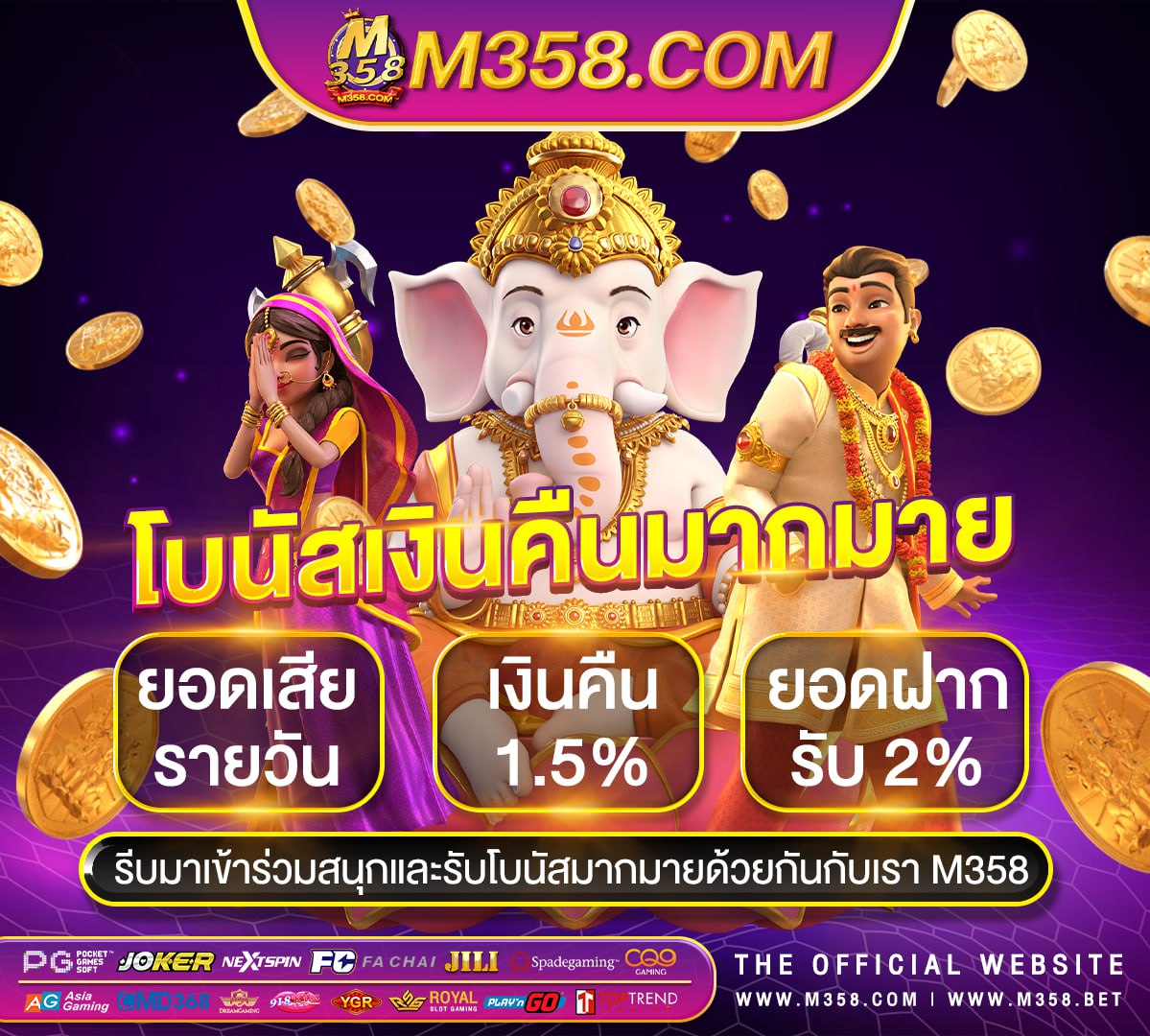 golden hoyeah slot slot 168 online